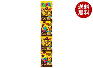 [|Cg5{ISiΏۃGg[&w]MrX ݃`RR[S4A 52g(13g×4)×12ܓb  َq  ݂艺^Cv `R[g