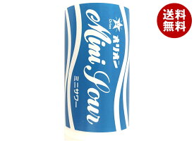 オリオン ミニサワー 8g×30個入×(2ケース)｜ 送料無料 お菓子 おやつ ラムネ 駄菓子