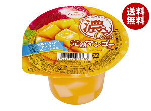  Z0kcal n}S[[[ 195g×24(6×4)×(2P[X)b  َq [[  J[It