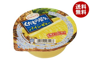[|Cg5{ISiΏۃGg[&w] ̉ pC[[ 160g×36(6×6)×(2P[X)b  [[ t[c fU[g َq 