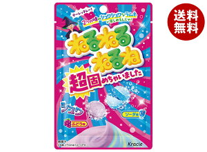 NVG ˂˂˂ ł߂Ⴂ܂ 21g×10×(2P[X)b  َq  Ԃǂ mَq