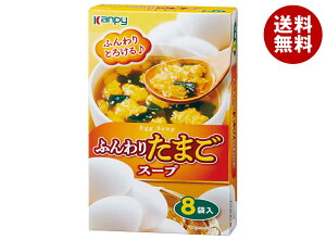 Js[ ӂ肽܂X[v 8ܓ×20b  CX^g X[v ܂X[v X[v