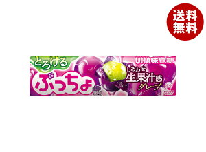 UHAo ՂXeBbN Ƃ낯O[v 10×10×(2P[X)b  َq \tgLfB uhE Ԃǂ