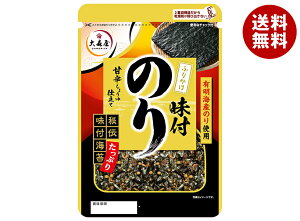 X t̂ӂ肩 27g×10ܓ×(2P[X)b  ʐHi  ӂ肩 C LCY