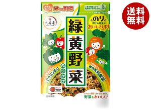 X Ή؂ӂ肩 45g×10ܓ×(2P[X)b  ʐHi  ӂ肩 r^~B1 h{@\Hi