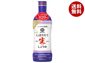 [|Cg5{ISiΏۃGg[&w]LbR[} łVN ڂ肽Đ傤 620ml×12{b   LbR[} ݖ 傤 Zݖ