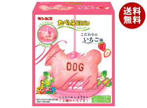 MrX ׂqǂԂ ̂ 50g×10×(2P[X)b  َq rXPbg o^[