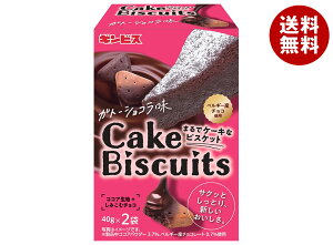 MrX ܂ŃP[LȃrXPbg Kg[VR 80g×5ܓb  rXPbg Kg[VR