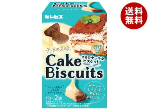 MrX ܂ŃP[LȃrXPbg eB~X 80g×5ܓb  rXPbg  eB~X