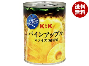  K&K ChlVApC XCX x 565g×24×(2P[X) [J[ ≮b  ʂÂ ʋl ʕ t[c 