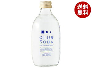  KOKUBU CLUB SODA 300mlr×24{×(2P[X) [J[ ≮b  Y_ \[_