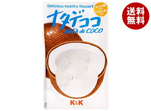  K&K i^fRR 200g×20×(2P[X) [J[ ≮b  ʂÂ ʋl ʕ gbsO