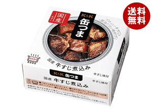  K&K ʂ Yύ 75g×6×(2P[X) [J[ ≮b  ܂ ʋl