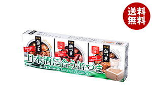  K&K ʂ { SELECTION 3×1 [J[ ≮b  ܂ ʋl Zbg