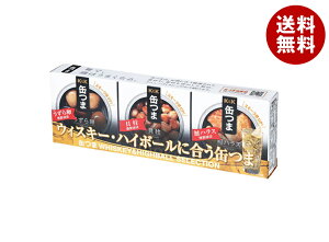 国分 K&K 缶つま WHISKEY SELECTION 3個×1個入 メーカー 問屋直送| 送料無料 おつまみ 缶詰 セット