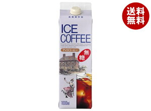 W[GXt[h GS ACXR[q[  1000mlpbN×12{b   ACXR[q[  Z