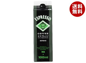 W[GXt[h GS GXvb\R[q[  1000mlpbN×12{b   GXvb\ ACX zbg 