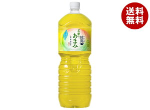 RJR[  t̂܂ 2Lybg{g×6{b   Β ₽  2000ml