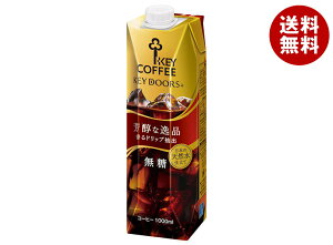 L[R[q[ LbhR[q[ 1LpbN×6{b  R[q[  ACXR[q[  1000ml 1l