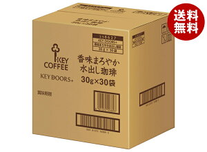 L[R[q[ KEY DOORS+ ܂₩o30P (30g×30P)×1b  nDi R[q[ M[R[q[ 