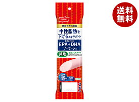 ニッスイ 毎日これ1本 EPA+DHAソーセージ【機能性表示食品】 50g×2本×20袋入｜ 送料無料 一般食品 ソーセージ 機能性表示食品