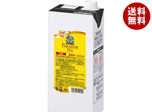 UCC p_CXeB[  1000mlpbN×12(6×2){b  g  J[[
