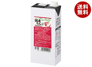 UCC GreenField(O[tB[h) Y񂲃Xg[gʏ`100% 1000mlpbN×6{×(2P[X)b  ʎ 100% 1l 1L pbN Ɩp Abv ь