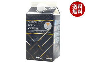 ヒロコーヒー ネルドリップアイスコーヒー 無糖 1000ml紙パック×12本入×(2ケース)| 送料無料 アイスコーヒー 無糖 コーヒー 珈琲