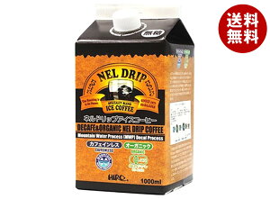 ヒロコーヒー カフェインレスオーガニック ネルドリップアイスコーヒー 1000ml紙パック×12本入×(2ケース)| 送料無料 アイスコーヒー 有機 珈琲 JAS コーヒー