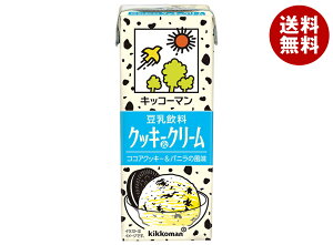 LbR[}  NbL[&N[ 200mlpbN×18{×(2P[X)b   I oj RRANbL[