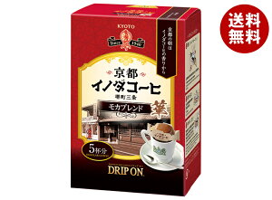 L[R[q[ hbvI sCm_R[q Juh (8g×5)×5×(2P[X)b  hbvR[q[  uhR[q[