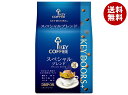 キーコーヒー KEY DOORS+ ドリップ オン スペシャルブレンド (8g×10袋)×6袋入｜ 送料無料 嗜好品 コーヒー類 ドリップコーヒー ブレンドコーヒー