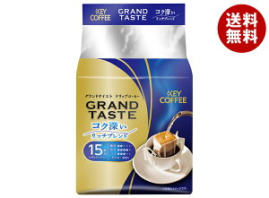 L[R[q[ hbvobO OheCXg RN[b`uh (6g×15P)×6ܓb  hbvR[q[  uhR[q[