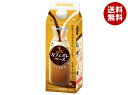 キーコーヒー カフェオレベース 500ml紙パック×6本入｜ 送料無料 コーヒー 加糖 希釈用 カフェオレベース