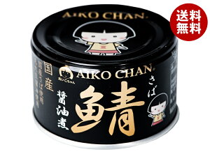 ɓHi  ̎Iݖ 150g×24×(2P[X)b  ʐHi ʋl To 