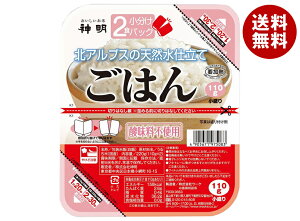 _ 2HpbN kAvX̓VRd (110g×2)×24×(2P[X)b  ͂(gg) gg pbN ͂