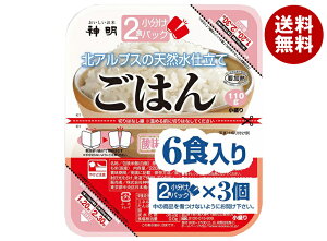 _ 2HpbN kAvX̓VRd (110g×2H×3P)×8ܓb  ͂(gg) gg pbN ͂