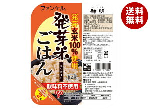 _ t@P Ă͂ 160g×24b  Y W gg pbN 茺