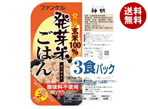 _ t@P Ă͂ (160g×3P)×8ܓb  Y W gg pbN 茺 3HpbN