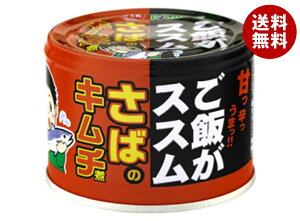 Mcʋl тXX ΂̃L` 190g×24b  ʋl I To L`