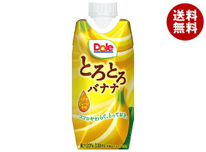 󃁃O~N Dole(h[) ƂƂoii 330mlpbN×12{ [J[ ≮b  ʏ` ΂Ȃ t[c ʕ ʎ