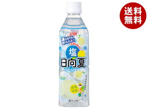 TA  490mlybg{g×24{×(2P[X)b  ʏ` ʎ PET@