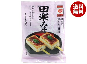 ܂݂ cy݂ 120g(40g×3)×12ܓb  ĖX X  X