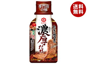 LbR[} 킪Ƃ͏ē Z 210g×12{×(2P[X)b  ē̂ ^ wsgp Fsgp