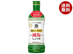[|Cg5{ISiΏۃGg[&w]LbR[} łVN 킢b`傤 620ml×12{b   eco{g  LbR[} ݖ 傤