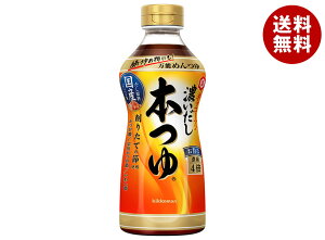 LbR[} Z{ 500mlybg{g×12{×(2P[X)b  o`  _V Zk 