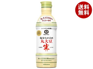 LbR[} łVN Ђ ۑ哤傤 450mlybg{g×12{×(2P[X)b   eco{g ݖ 傤 Zݖ