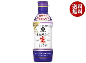 [|Cg5{ISiΏۃGg[&w]LbR[} łVN ڂ肽Đ傤 450mlybg{g×12{b  傤  eco{g