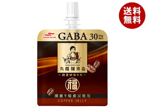 }nj` ەXďC R[q[[[ 150g×30(6×5)b  R[q[ [[ َq fU[g