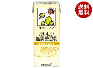 [|Cg5{ISiΏۃGg[&w]LbR[}  200mlpbN×18{×(2P[X)b   LbR[}  200ml pbN